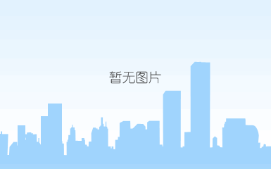 液压阀